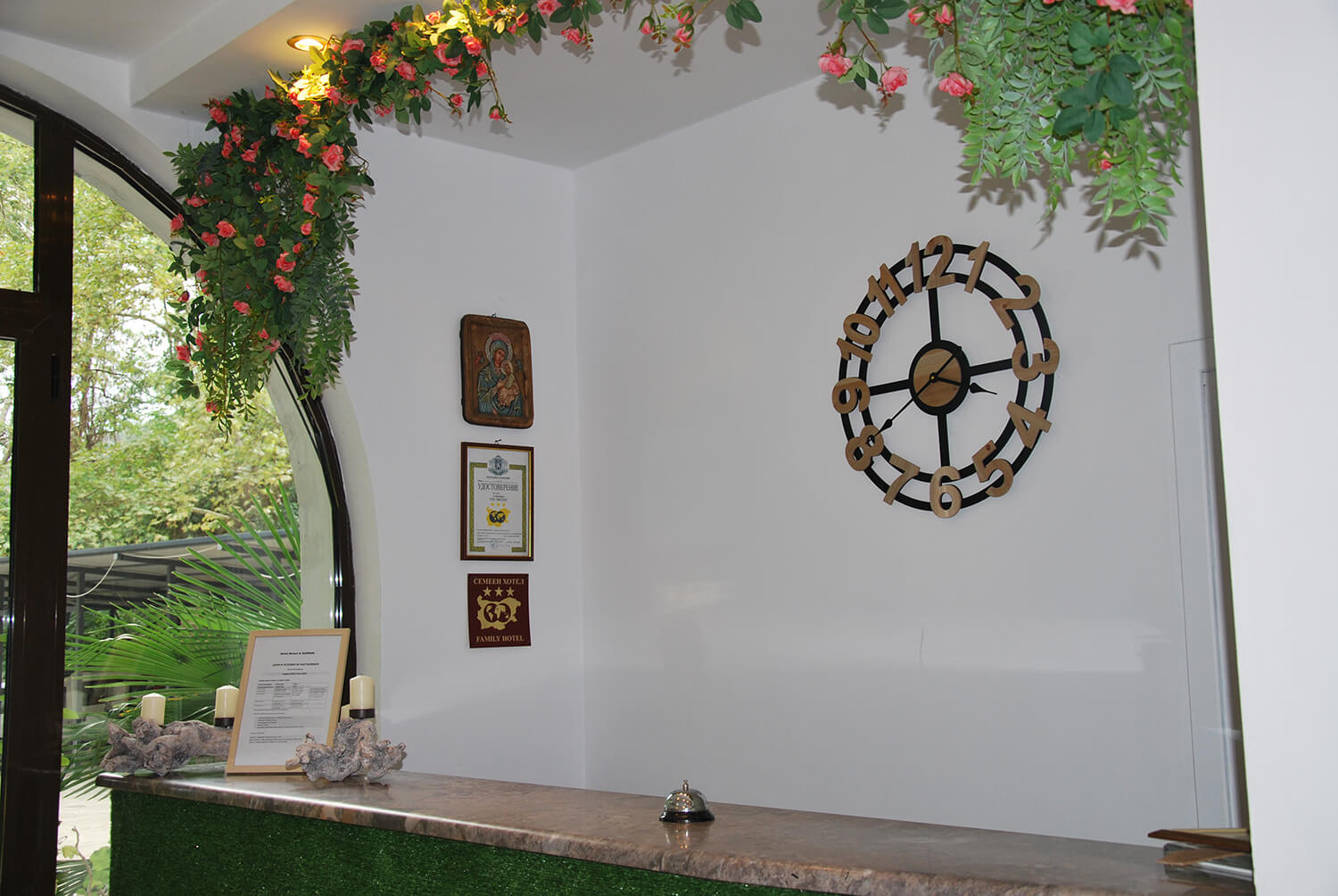 reception